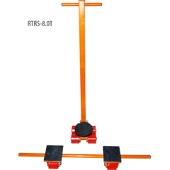 REMA RTRS Skates