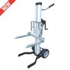 ML2 - Material lifter