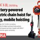 𝗥𝗘𝗠𝗔 𝗫-𝗕𝗟 250/500 kg 𝗕𝗮𝘁𝘁𝗲𝗿𝘆-𝗽𝗼𝘄𝗲𝗿𝗲𝗱 𝗲𝗹𝗲𝗰𝘁𝗿𝗶𝗰 𝗰𝗵𝗮𝗶𝗻 𝗵𝗼𝗶𝘀𝘁 𝗳𝗼𝗿 𝗲𝗮𝘀𝘆, 𝗺𝗼𝗯𝗶𝗹𝗲 𝗵𝗼𝗶𝘀𝘁𝗶𝗻𝗴